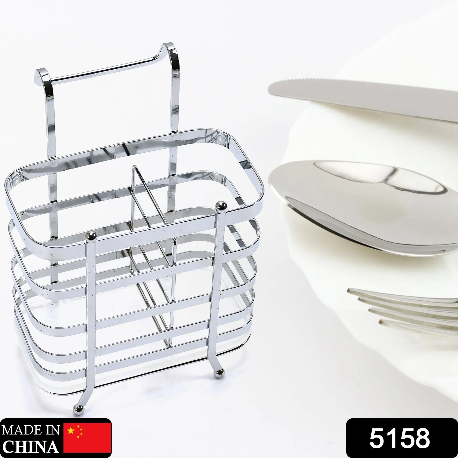5158 Steel Hanging Basket 21cm For Multiuse Basket ( 1 pcs )